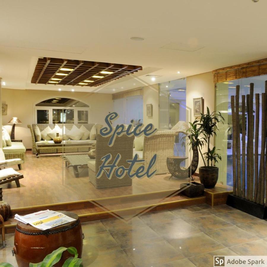 Spice Hotel Koeweit Buitenkant foto