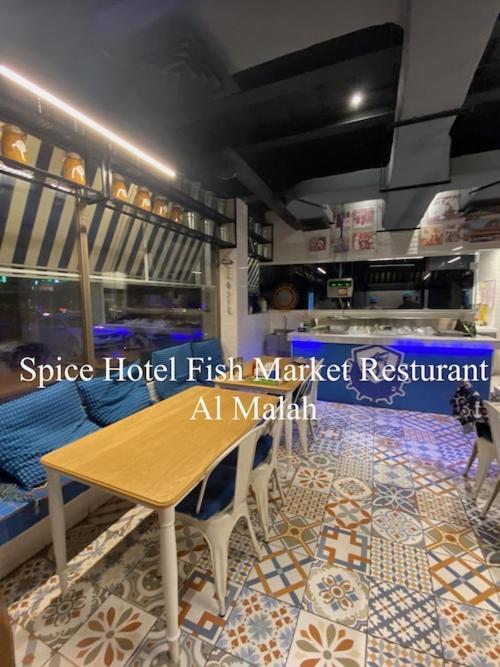 Spice Hotel Koeweit Buitenkant foto