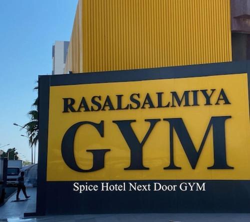 Spice Hotel Koeweit Buitenkant foto